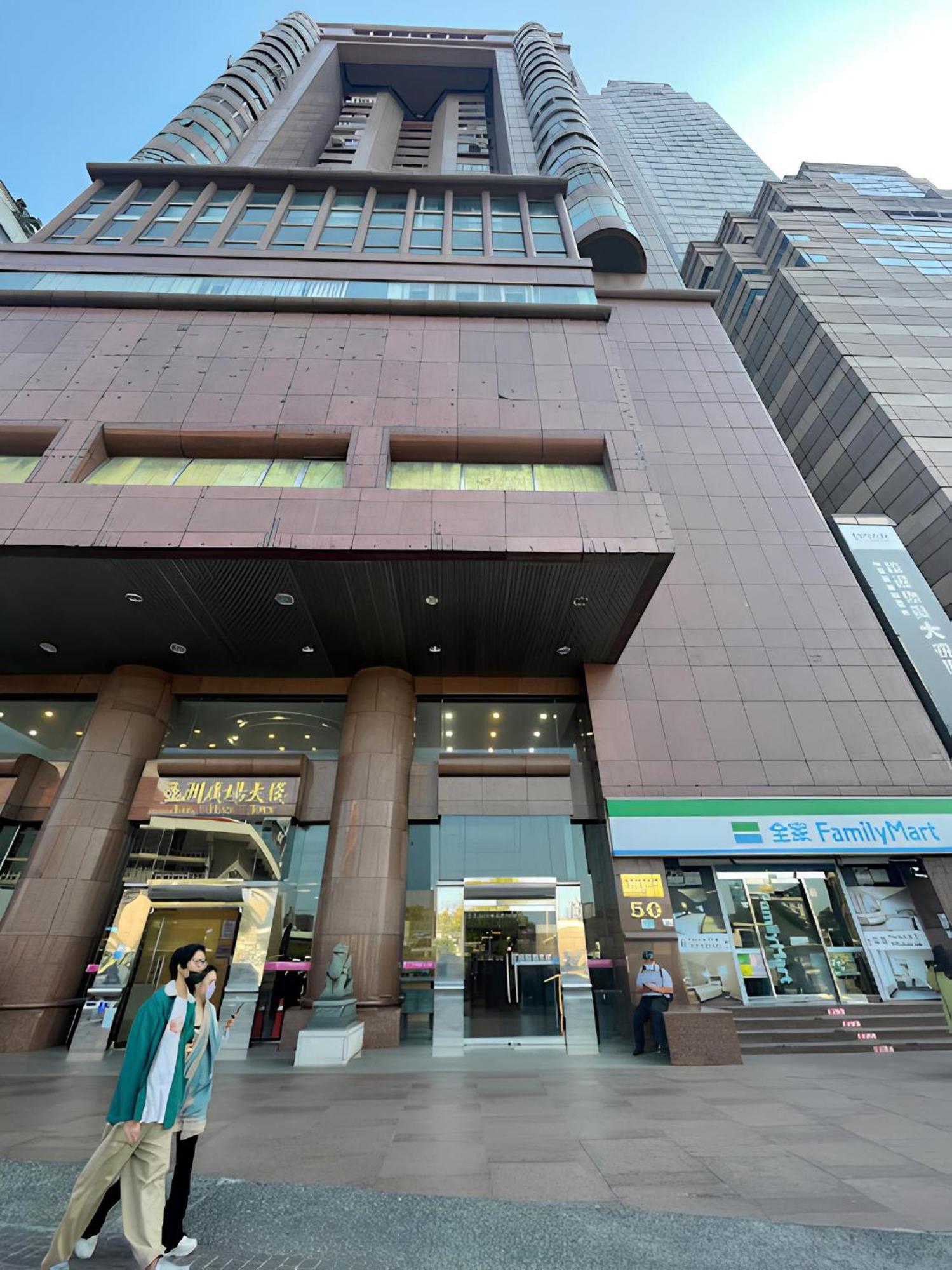 Meworld Hotel - Taipei Main Station Exterior foto